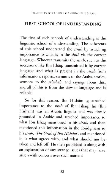 Principles for Understanding the Sirah - Published by Ahlul Hadeeth Publications - Sample Page - 3