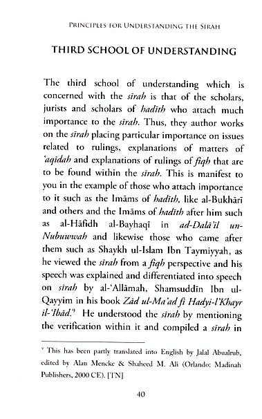 Principles for Understanding the Sirah - Published by Ahlul Hadeeth Publications - Sample Page - 5