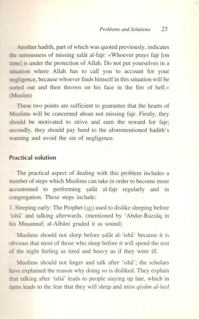 Problems and Solutions - Published by International Islamic Publishing House - Sample Page - 3