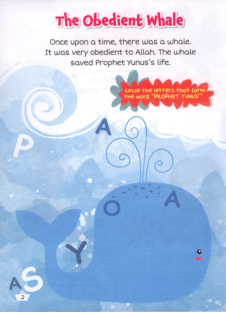 Prophet Yunus Swallowed By The Whale - The Prophets of Islam Activity Books - Published by Kube Publishing - Sample Page - 1