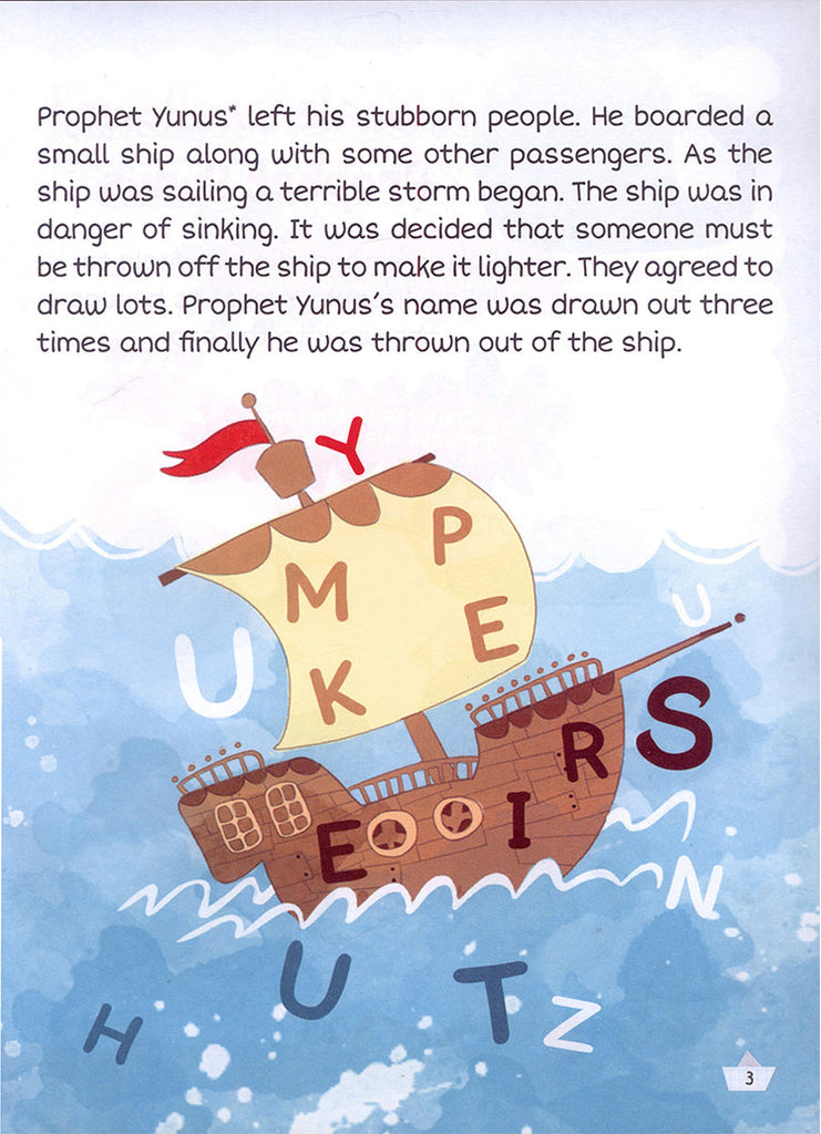 Prophet Yunus Swallowed By The Whale - The Prophets of Islam Activity Books - Published by Kube Publishing - Sample Page - 2