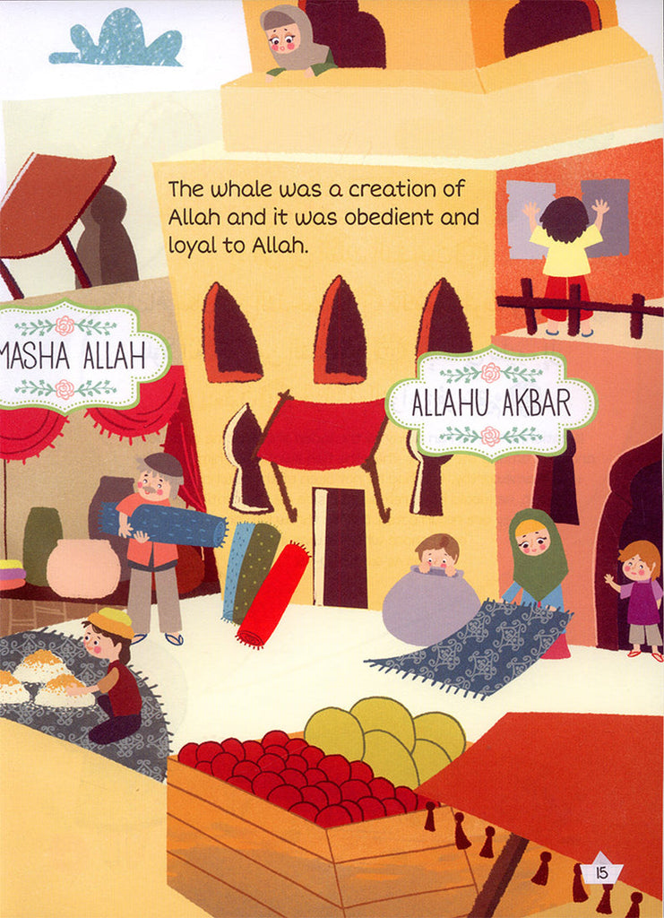 Prophet Yunus Swallowed By The Whale - The Prophets of Islam Activity Books - Published by Kube Publishing - Sample Page - 3