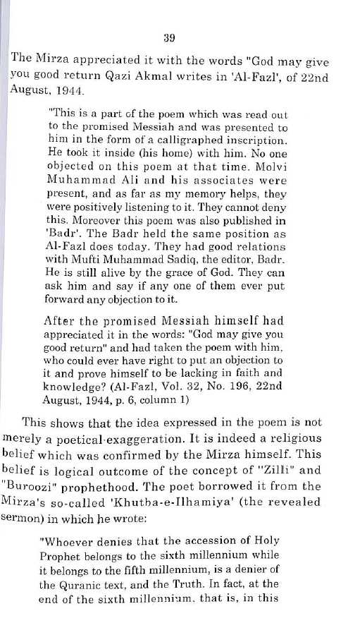 Qadianism on trial - The Case of the Muslim Ummah against Qadianis presented before the National Assembly of Pakistan - Sample Pg - 7