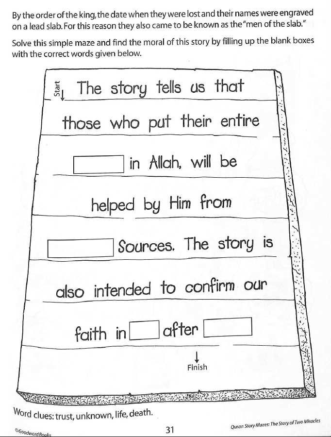Quran Story Mazes the Story of Two Miracles - Published by Goodword Books - Sample Page - 5