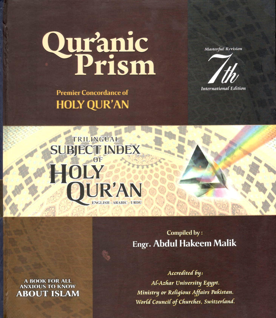 Quranic Prism - Subject Index of the Holy Quran English, Arabic, Urdu - Published by Islamic Research Foundation - Front Cover