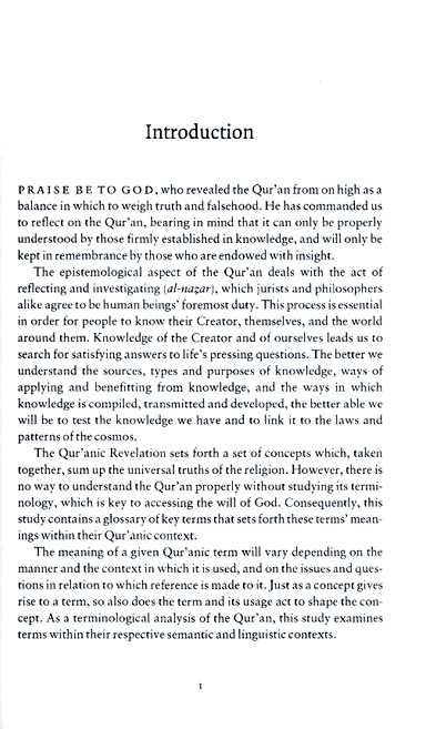 Quranic Terminology - A Linguistic and Semantic Analysis - Published by International Institute of Islamic Thought - Sample Page - 1