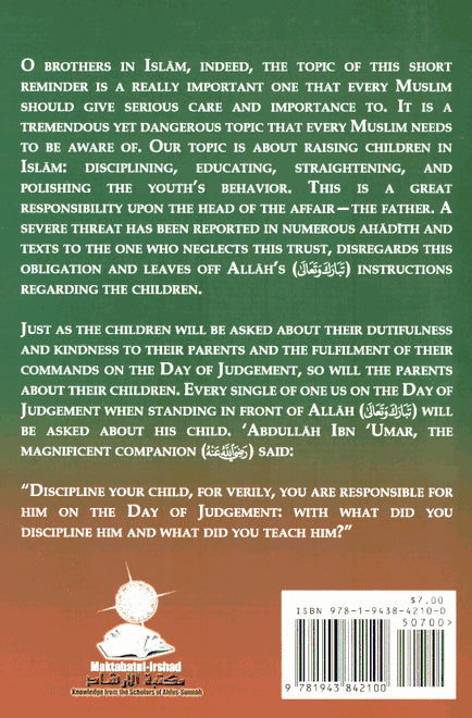 Raising Children In Islam - Published by Maktabatul Irshad - Back Cover