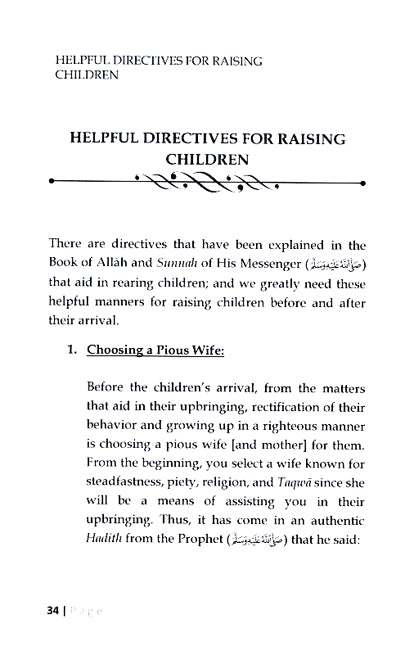 Raising Children In Islam - Published by Maktabatul Irshad - Sample Page - 6