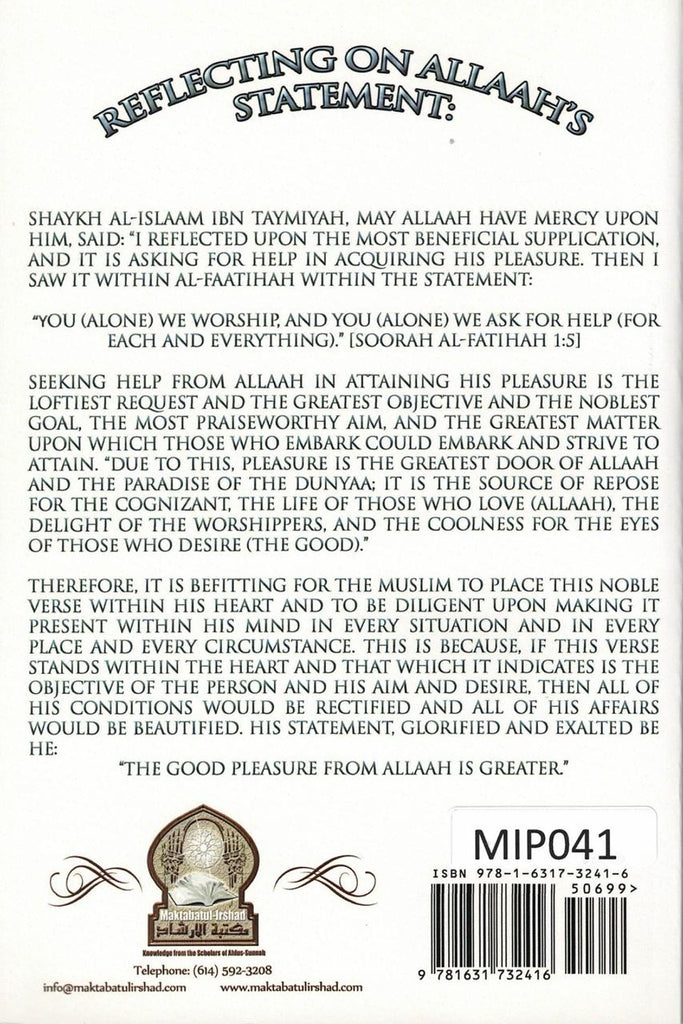 Reflecting On Allaah's Statement - The Good Pleasure From Allaah Is Greater - Surah At-Tawbah 972 - Back Cover