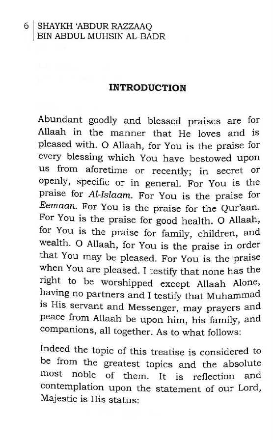 Reflecting On Allaah's Statement - The Good Pleasure From Allaah Is Greater - Surah At-Tawbah 972 - Introduction Page - 1