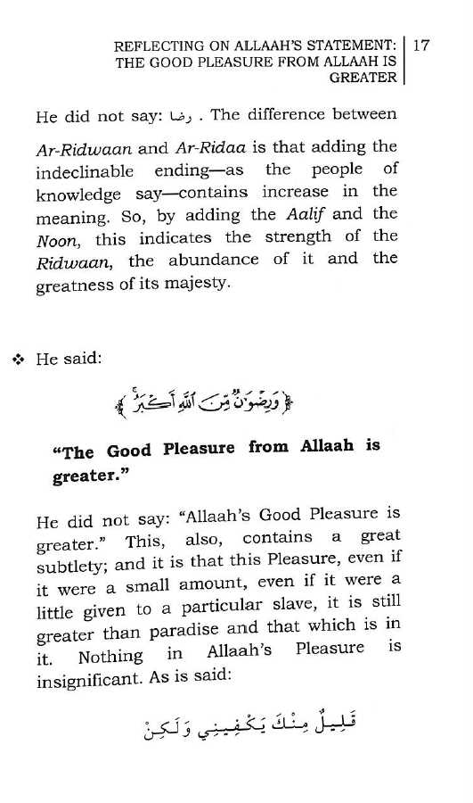 Reflecting On Allaah's Statement - The Good Pleasure From Allaah Is Greater - Surah At-Tawbah 972 - Sample Page - 3