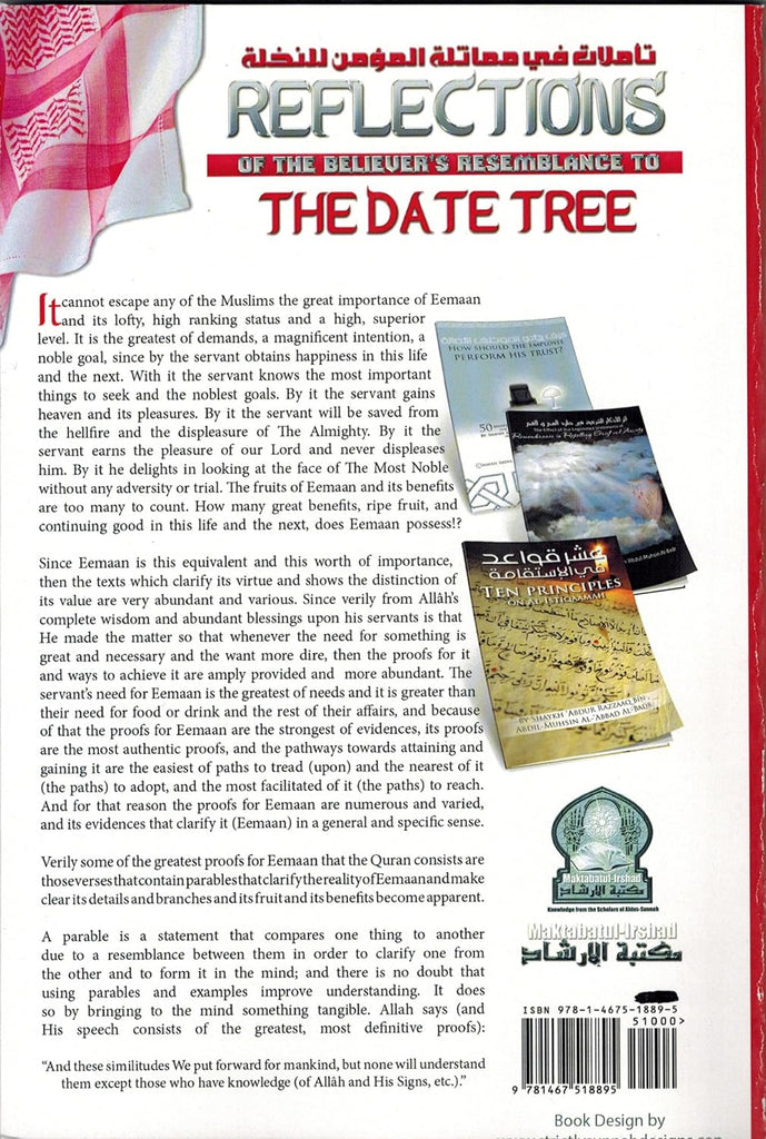 Reflections Of The Believer's Resemblance To The Date Tree - Back Cover