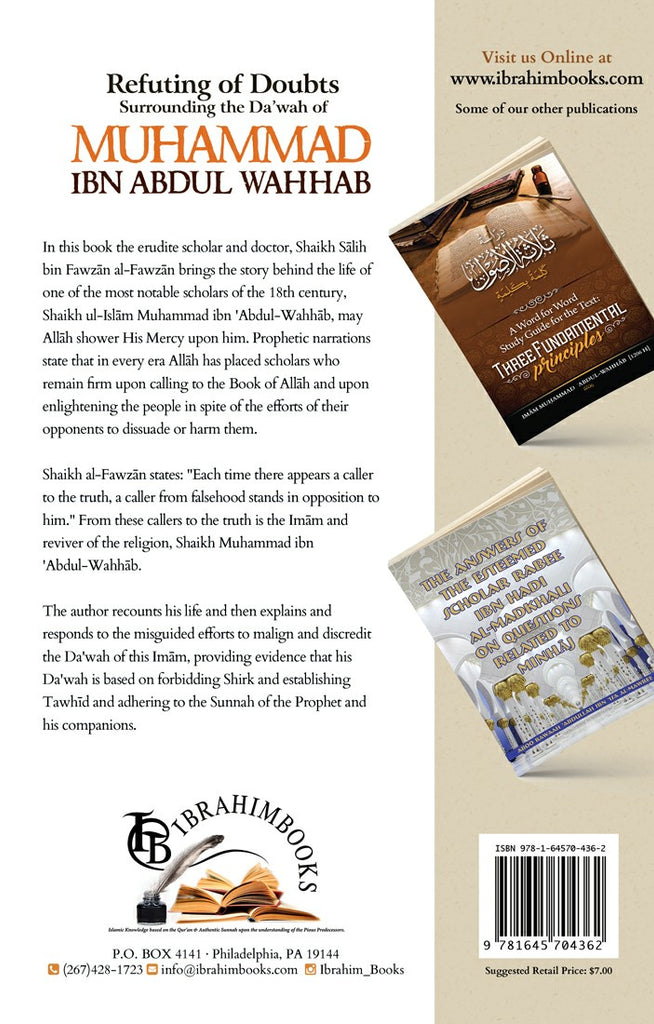 Refuting the Doubts Surrounding the Dawah of Imam Muhammad Ibn Abdul Wahhab - Back Cover