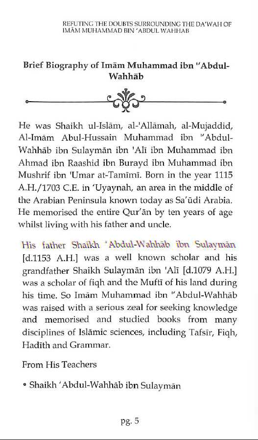 Refuting the Doubts Surrounding the Dawah of Imam Muhammad Ibn Abdul Wahhab - Sample Page - 1