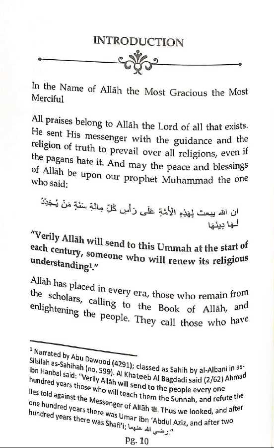 Refuting the Doubts Surrounding the Dawah of Imam Muhammad Ibn Abdul Wahhab - Sample Page - 2