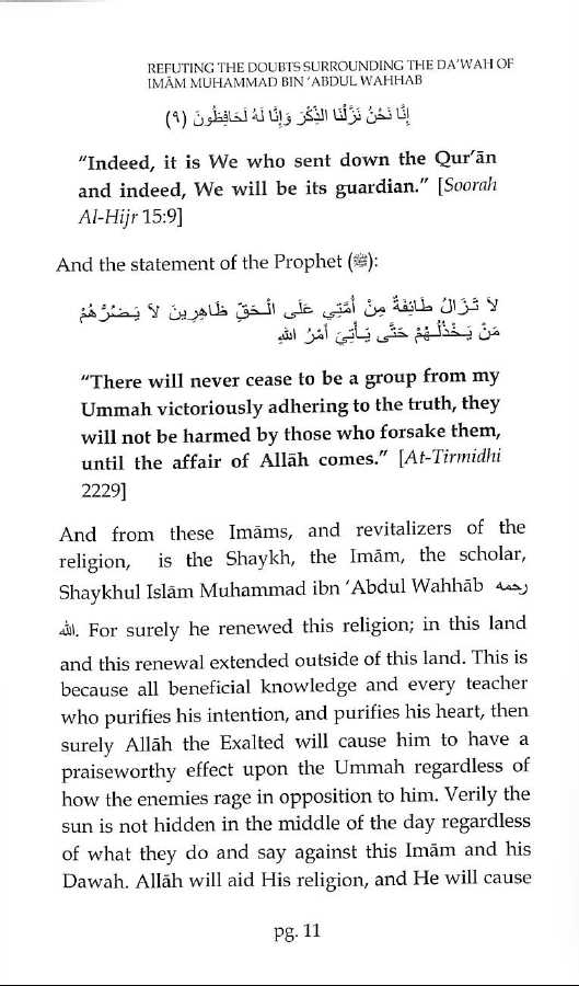 Refuting the Doubts Surrounding the Dawah of Imam Muhammad Ibn Abdul Wahhab - Sample Page - 3