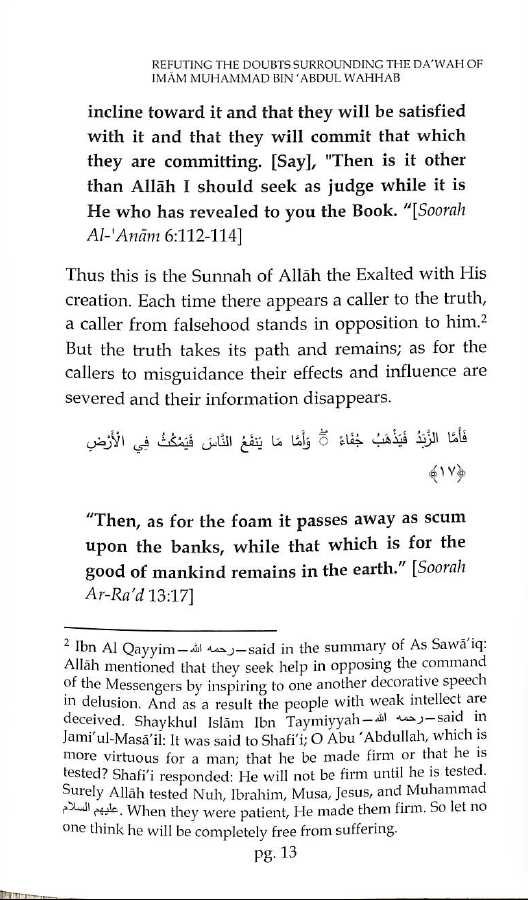 Refuting the Doubts Surrounding the Dawah of Imam Muhammad Ibn Abdul Wahhab - Sample Page - 4