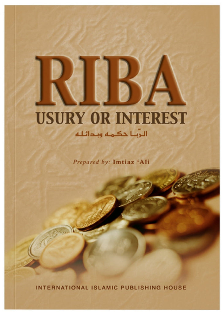 Riba - Usury or Interest