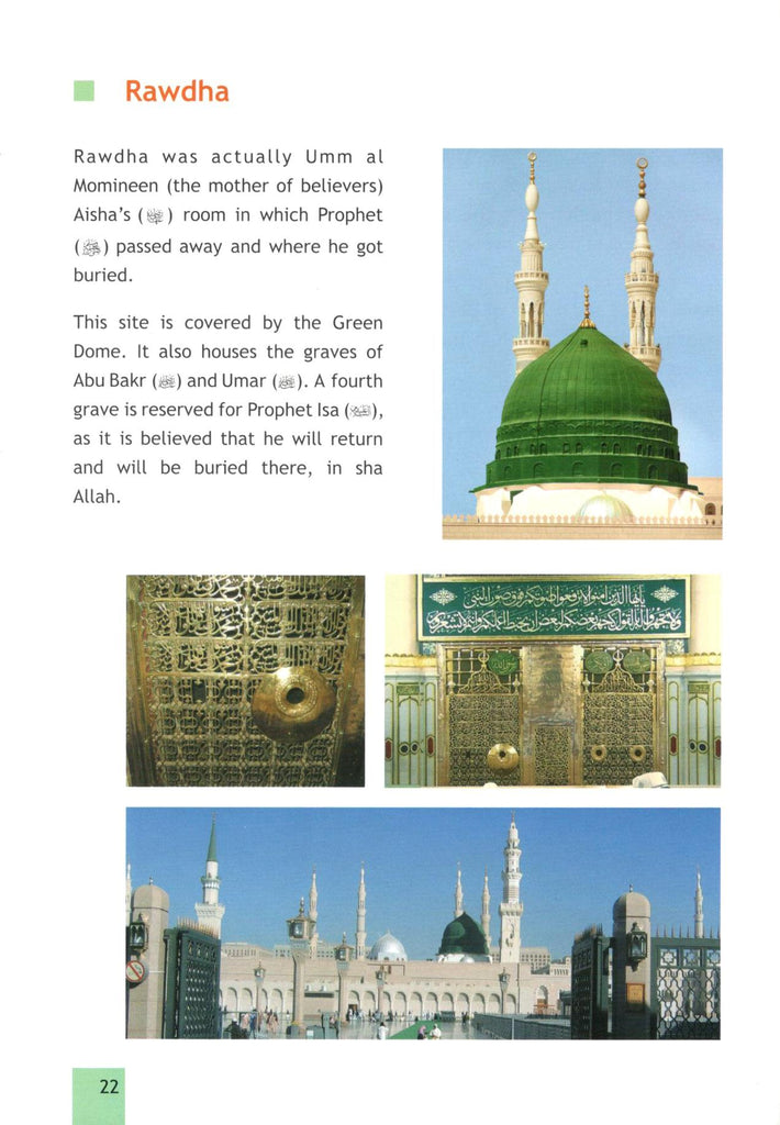 Sacred and Historic Sites in Islam - Published by Writeway Publications - Sample Page - 3