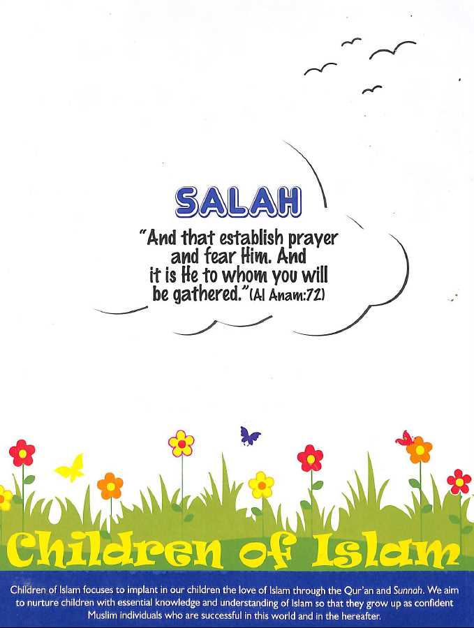 Salah Activity Book - Published by Haq Publications - Back Cover