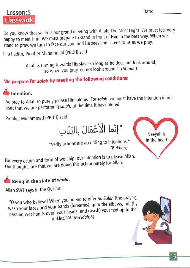 Salah Activity Book - Published by Haq Publications - Sample Page - 4