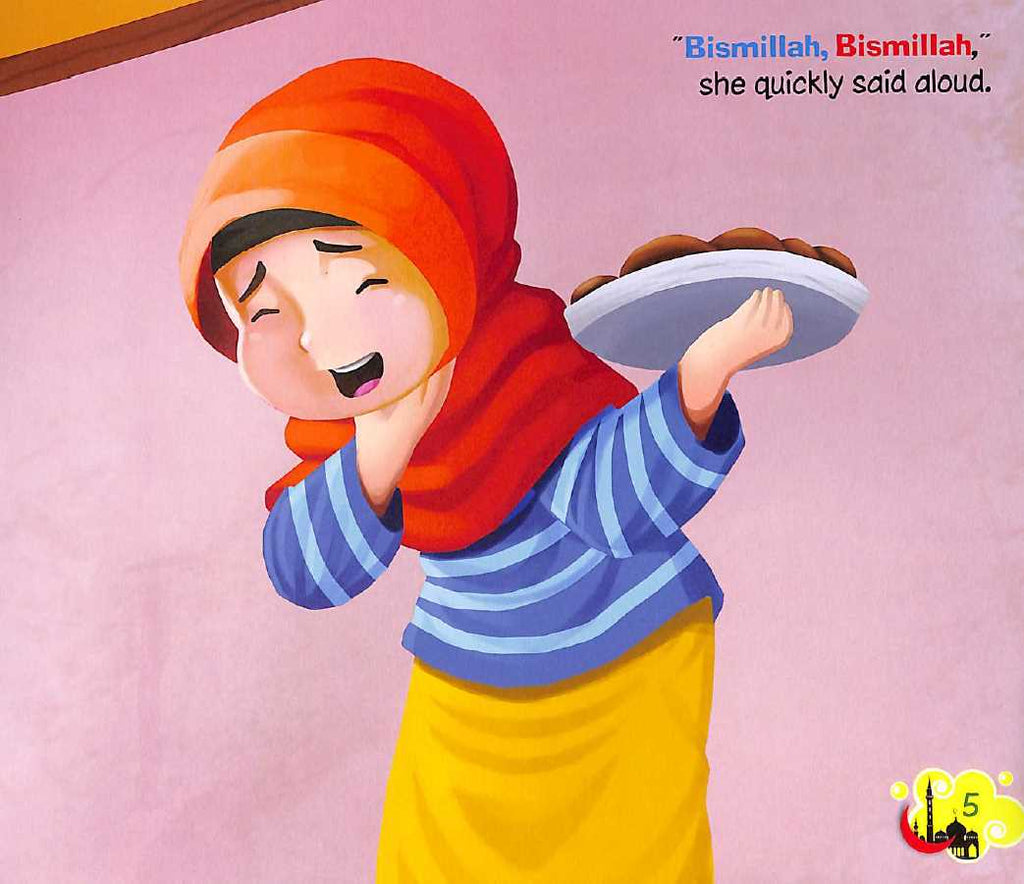 Say Bismillah - Taqwa Building Series - Published by Ali Gator Productions - Sample Page - 2