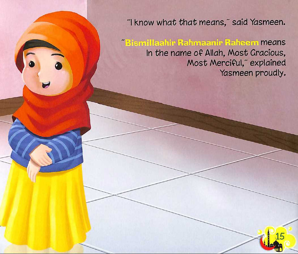 Say Bismillah - Taqwa Building Series - Published by Ali Gator Productions - Sample Page - 3