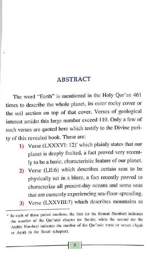 Scientific Facts Revealed In The Quran - Published by Dar al-Marefah - Sample Page - 1