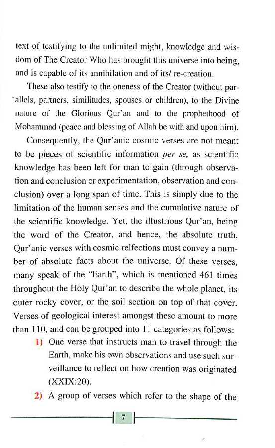 Scientific Facts Revealed In The Quran - Published by Dar al-Marefah - Sample Page - 2
