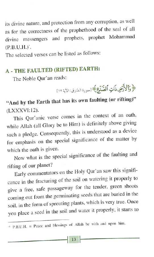 Scientific Facts Revealed In The Quran - Published by Dar al-Marefah - Sample Page - 4
