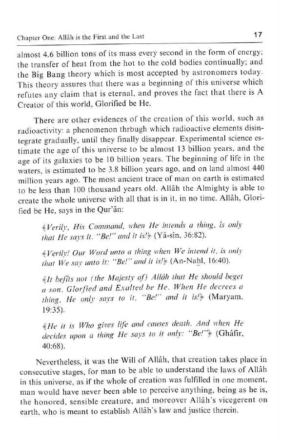 Scientific Precision In The Sunnah - Published by Dar al-Marefah - Sample Page - 3