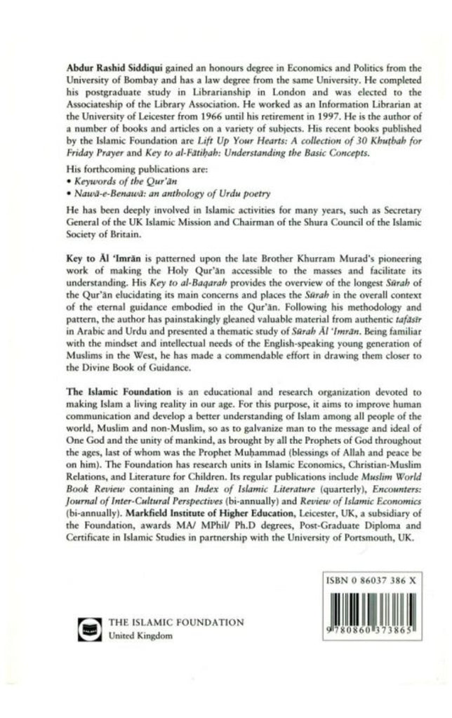 A Treasury Of Iqbal -  Published by Kube Publishing - Back over