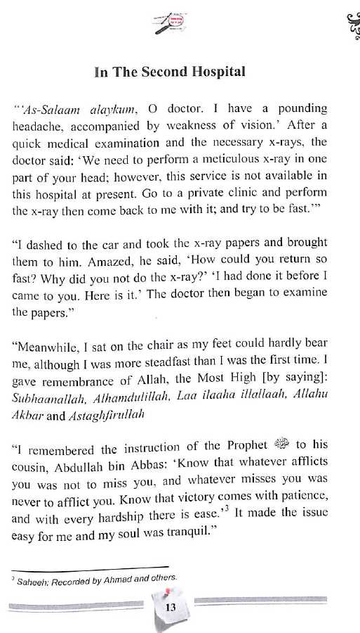Searching For A Job - Published by Dakwah Corner Bookstore - Sample Page - 3