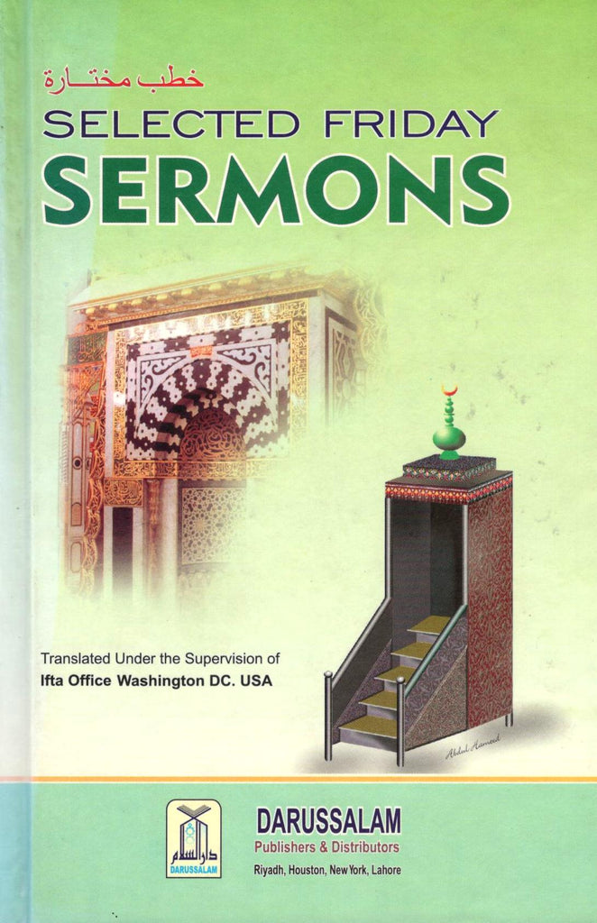 Selected Friday Sermons - Published by Darussalam - Front Cover