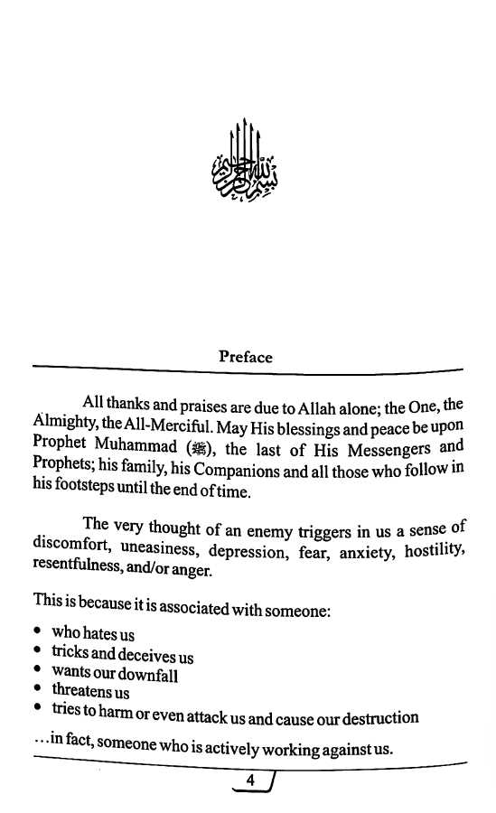 Shaytan Or The Nafs - Who Is Our Stronger Enemy - Published by Learn & Grow - Preface Page - 1