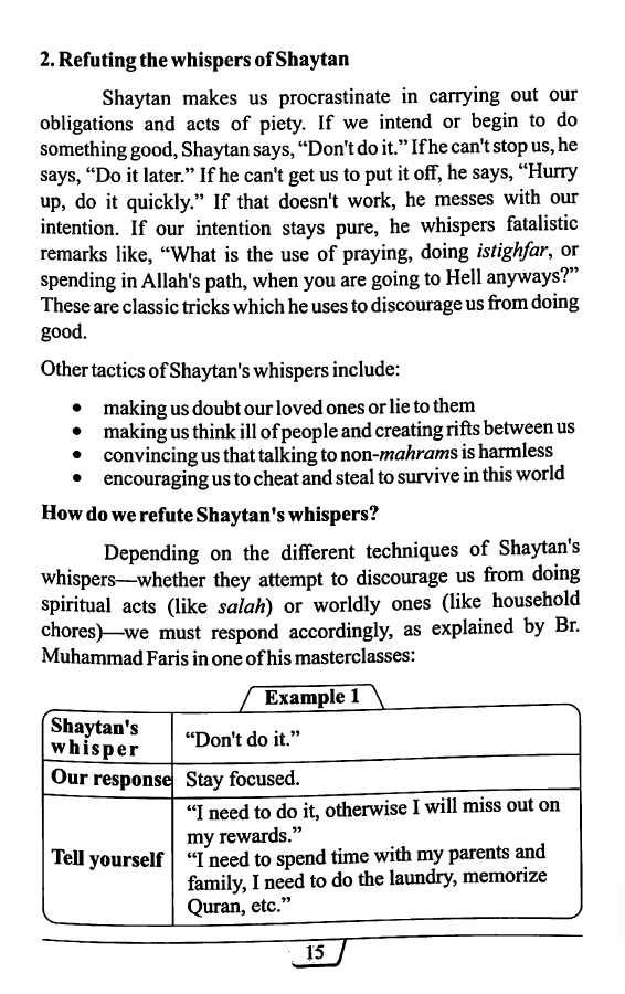 Shaytan Or The Nafs - Who Is Our Stronger Enemy - Published by Learn & Grow - Sample Page - 4