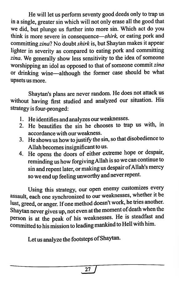 Shaytan Or The Nafs - Who Is Our Stronger Enemy - Published by Learn & Grow - Sample Page - 8