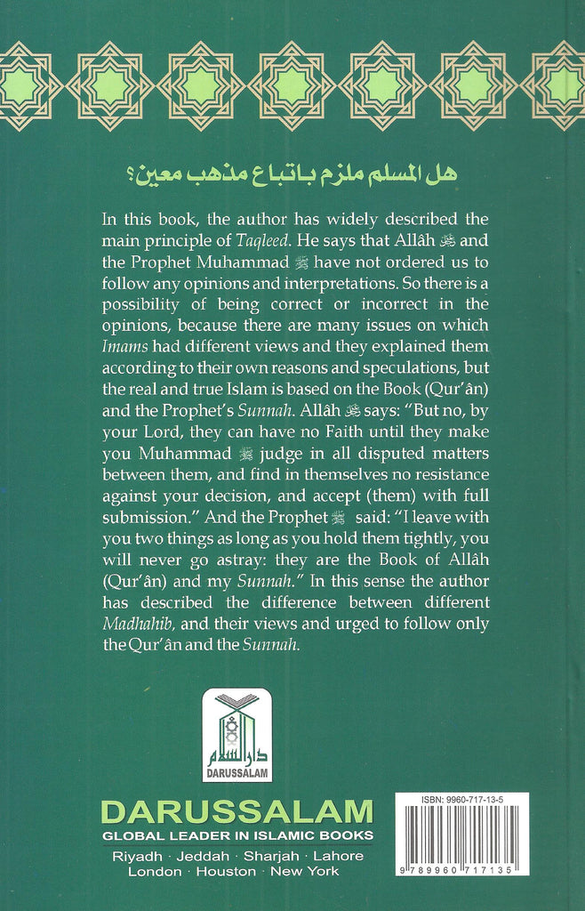 Should A Muslim Follow A Particular Madhhab - Published by Darussalam - Back Cover