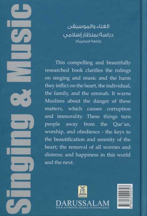 Singing & Music In Islamic Perspective - Back Cover