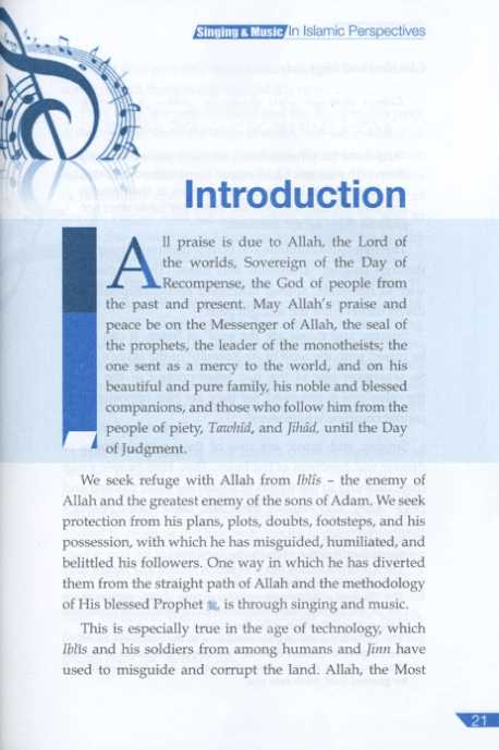 Singing & Music In Islamic Perspective - Sample Page - 1