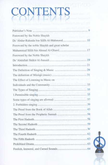 Singing & Music In Islamic Perspective - TOC - 1