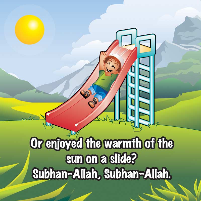 Subhan Allah – Stairway To Heaven Series - Book 4 - Sample Page - 1