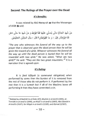 Summarized Rulings Of The Islamic Funeral - Published by Lataif For Printing & Distribution - Sample Page - 3