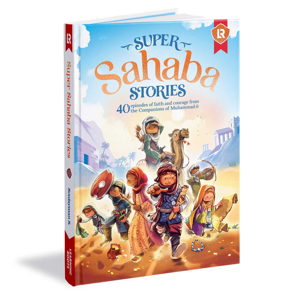 Super Sahaba Stories - Published by Learning Roots - Front Cover Side View