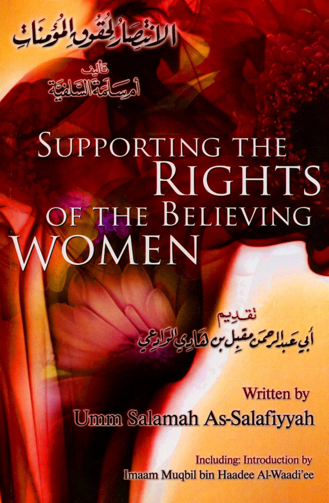 Supporting The Rights Of The Believing Women