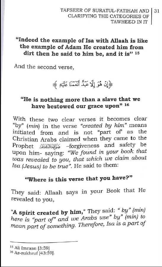 Tafseer Surah Fatihah and Clarifying the Categories of Tawheed in it - Published by Maktabatul Irshad - Sample Page - 7