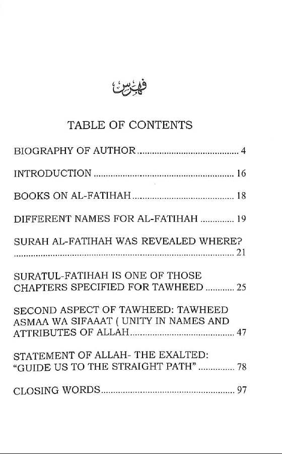 Tafseer Surah Fatihah and Clarifying the Categories of Tawheed in it - Published by Maktabatul Irshad - TOC - 1