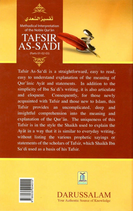 Tafsir As Sadi Parts 1-2-3