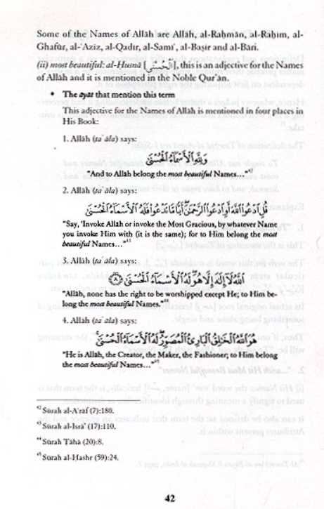Tawhid Of Allah's Most Beautiful Names & Lofty Attributes - Published by Al-Hidaayah Publishing - Sample Page - 2