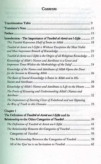 Tawhid Of Allah's Most Beautiful Names & Lofty Attributes - Published by Al-Hidaayah Publishing - TOC - 1